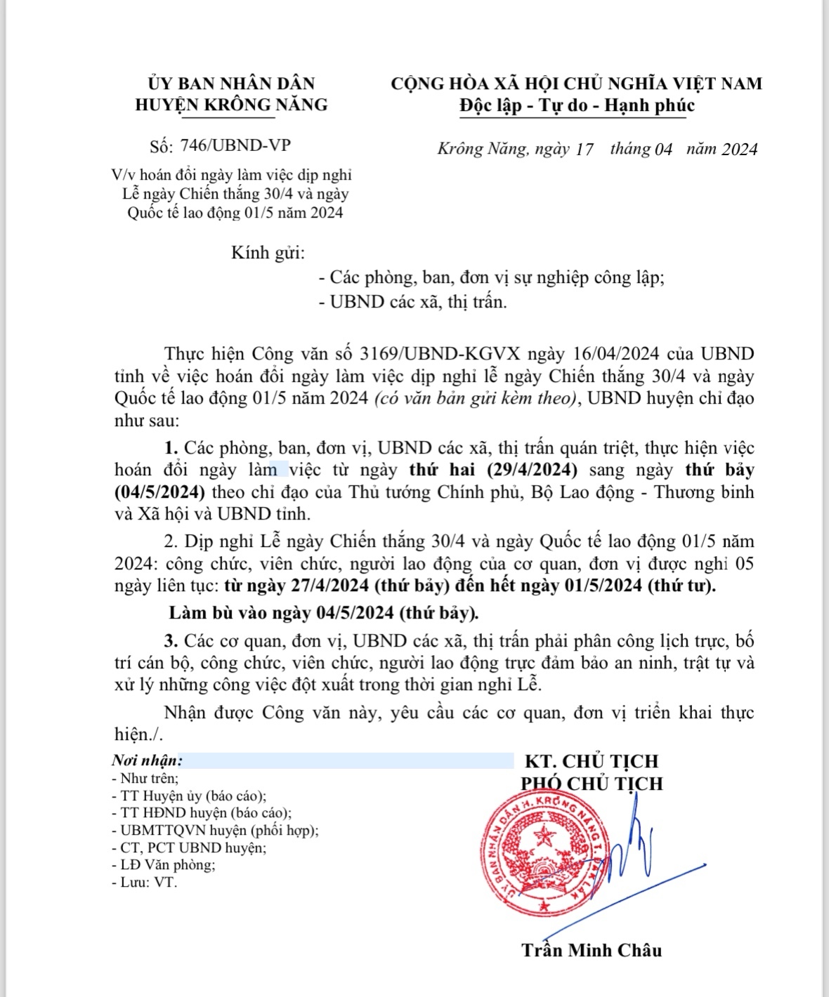 Thông báo về việc hoán đổi ngày làm việc dịp nghĩ Lễ ngày Chiến thắng 30/4 và ngày Quốc tế lao động 01/5 năm 2024